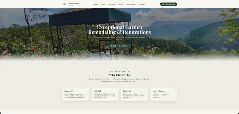 Lakmal Gardens screenshot
