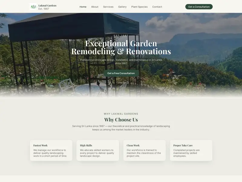 Lakmal Gardens screenshot